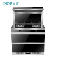 金喆(JINZHE) JZA7 大吸力天燃气一体灶 下排式侧吸集成灶
