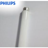 飞利浦(PHILIPS)灯管日光灯管超长寿命 1.2m 36w
