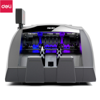 得力(deli) LH 得力(deli)3910A银行专用国标B类点钞机 新版人民币验钞机 三屏语音USB升级