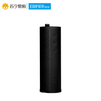 Edifier/漫步者 M300 便携式一体机其他声道蓝牙音箱迷你无线低音炮手机户外骑行小音响 红色