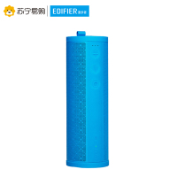 Edifier/漫步者 M300 便携式一体机其他声道蓝牙音箱迷你无线低音炮手机户外骑行小音响 蓝色