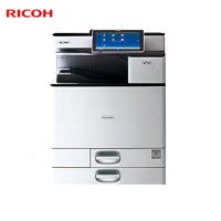 理光(Ricoh)MP 2555SP A3黑白数码复合机 含盖板+双纸盒