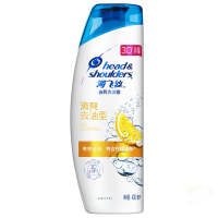 海飞丝(Head & Shoulders) 去屑洗发露 清爽去油型 400毫升