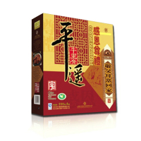 冠云 山西特产平遥牛肉原味袋装里脊精品礼品盒过节送礼 200g*8袋