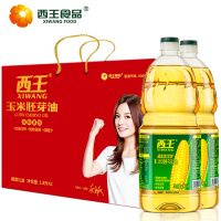 西王玉米胚芽油1.8L*2 礼盒套装 非转基因玉米胚芽油