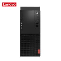 联想(Lenovo)启天M415 台式电脑 单主机(I5-7500 8GB 500GB 集显 刻录 项目)
