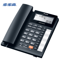 步步高 HCD159 有绳固定电话机座机 家用办公固话