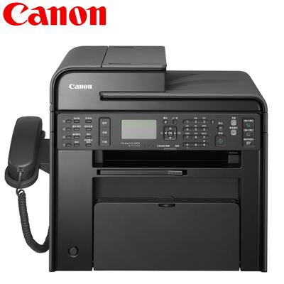 佳能(Canon) JH 佳能(Canon)4752黑白激光多功能一体机办公A4复印扫描传真多功能打印机