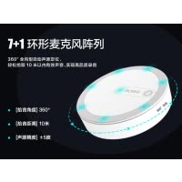 科大讯飞iFLYTEK 转写助手讯飞听见TinPhone M1声源定位专业高清降噪颠覆传统录音笔 -黑色
