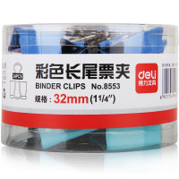 得力(deli) 8553 3#彩色长尾票夹 金属票据夹燕尾夹铁夹子 32mm 24只