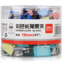 得力(deli) 8555 5#彩色长尾票夹 金属票据夹燕尾夹铁夹子 19mm 40只