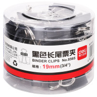 得力(deli) 8565 5#黑色长尾票夹 金属票据夹燕尾夹铁夹子19mm 40只