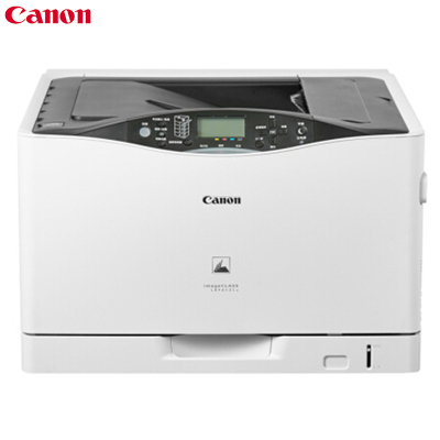 佳能(Canon)LBP841Cdn imageCLASS佳能激光机 彩色激光打印机