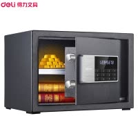 得力(deli)92619电子密码保管箱(黑色) 高25cm办公家用防盗小型隐形保管柜 入墙床头柜