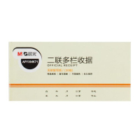晨光(M&G) APYXMK71 54K 10本/包 二联多栏收据 (计价单位:包)