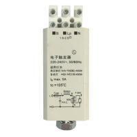 双鹿 电控器材套餐 YQ-0094