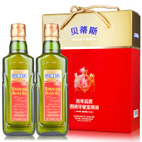 贝蒂斯(BETIS)橄榄油500*2瓶礼盒装