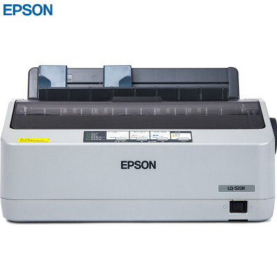 爱普生(EPSON) JH 爱普生(EPSON) LQ-520K滚筒针式打印机 代300KII 300KH