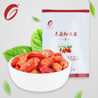 森淼红运果冻干枸杞子宁夏特级 即食纯天然免洗90g