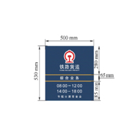 大江疏散指示标志灯 (安全出口)