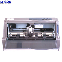 爱普生 DPK970K 针式打印机（82列平推式）快递单收据发票联打