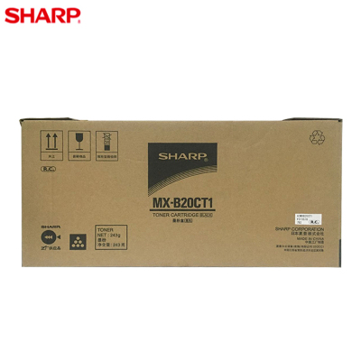 夏普(SHARP) MX-B20CT1原装(碳粉)墨粉盒 适用AR-2038/2038D/2038F