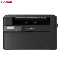 佳能(Canon)LBP913w黑白激光打印机无线远程直连商务办公 股份分离式节能耗材 22页/分钟