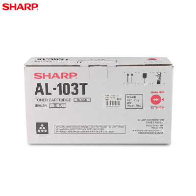 夏普(SHARP)原装AL-103T墨粉 AL-1035-WH AL-1031-WH碳粉