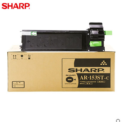 夏普 AR153ST-C 原装粉盒