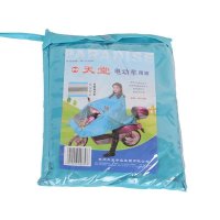 天堂夜光型新款电动车/电瓶车/摩托车雨披雨衣 颜色随机