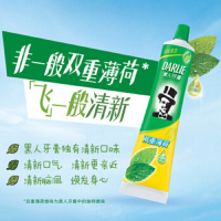 黑人(DARLIE)双重薄荷清新口气牙膏 90g