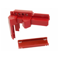 玛斯特锁 MASTER LOCK S3081 可调型球阀锁具