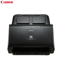 佳能(Canon)DR-C240馈纸式扫描仪a4高高速文档照片家用扫描自动双面