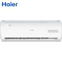 海尔(Haier) KFR-35GW/20MCA33套机 大1.5匹 定频挂机冷暖空调 工程机5台起售