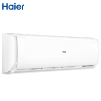海尔(Haier) KFR-50GW/19HDDA13套机 2匹 定频大挂机冷暖空调 工程机5台起售