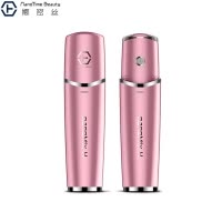 娜蜜丝(nanoTime) H活肤仪 纳米喷雾补水仪便携冷喷蒸脸器保湿补水 雾化 美容仪 日本