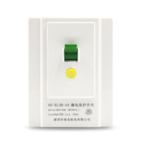 捷能新源 漏电保护开关 空开 空气开关 适用40A 2匹 3匹