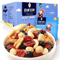 贝壳巧克力礼盒