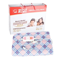 彩虹BORMIOLI ROCCO双人电热毯 1326AA