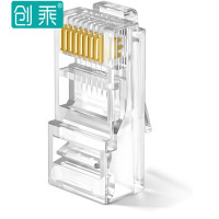 创乘千兆六类网络水晶头 RJ45网络头 非屏蔽网线接头 镀金 CAT.6 30只 纯铜芯片 CR005-30