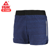匹克(PEAK)2018女轻便透气短裤女士罗纹运动中裤