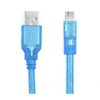 创乘CC098Mini USB数据线(USB公-Mini USB公)