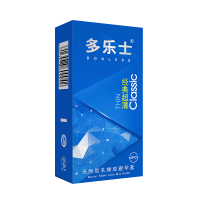 多乐士40只避孕套经典系列3款+多彩爽滑1盒安全套组合