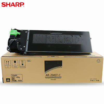 夏普AR-204ST-C粉盒AR 2618 2718 2818 2918复印机碳粉