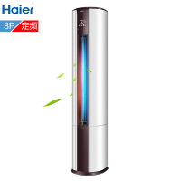 海尔(Haier) KFR-72LW/08EAC13(茉莉白)套机 3匹定频冷暖圆柱空调柜机 工程机5台起售