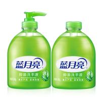 蓝月亮 芦荟抑菌 滋润保湿洗手液 500g瓶+500g瓶装补充装