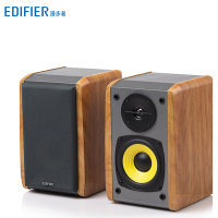 漫步者(EDIFIER) R1200TII 性能强大的2.0书架音箱 音响 电脑音箱