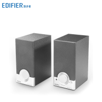 漫步者(EDIFIER) R18T 2.0声道 木质多媒体音箱 黑色