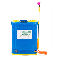 AIWO 农宝20L 电动喷雾器