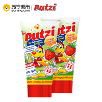 璞慈(Putzi)儿童可吞咽草莓味牙膏防蛀牙加钙50ml(低氟)适用于9个月-7岁德国原装进口两只装